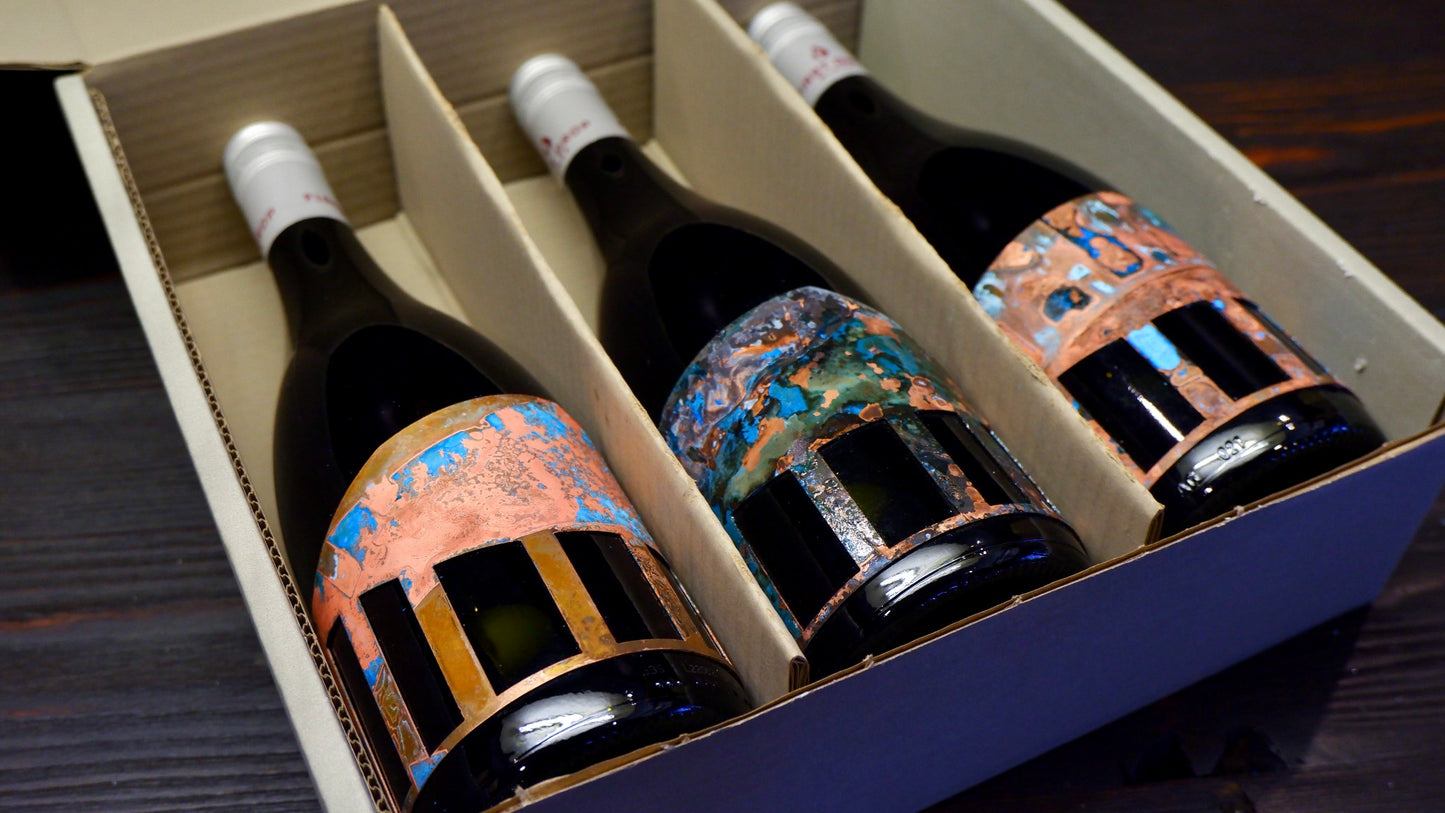 2020 Cold Sweat Gift Box